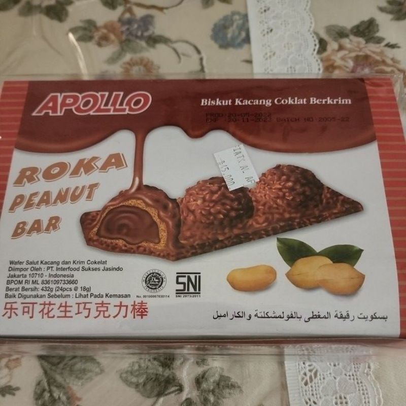 

Biskuit Kacang Coklat Berkrim / Roka Peanut Bar Apollo isi 24 pcs