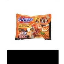 

Mie Sedap / Sedaap Laksa Singapore Spicy