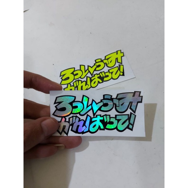 STICKER ROSSIFUMI VALENTINO ROSSI CUTTING