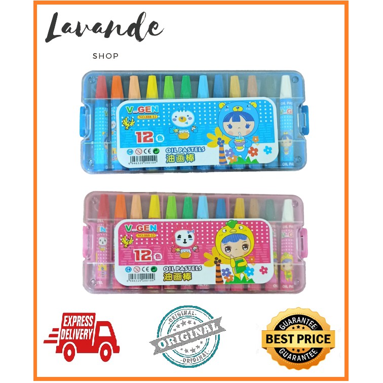 

CRAYON / KRAYON / OIL PASTEL 12 WARNA MURAH