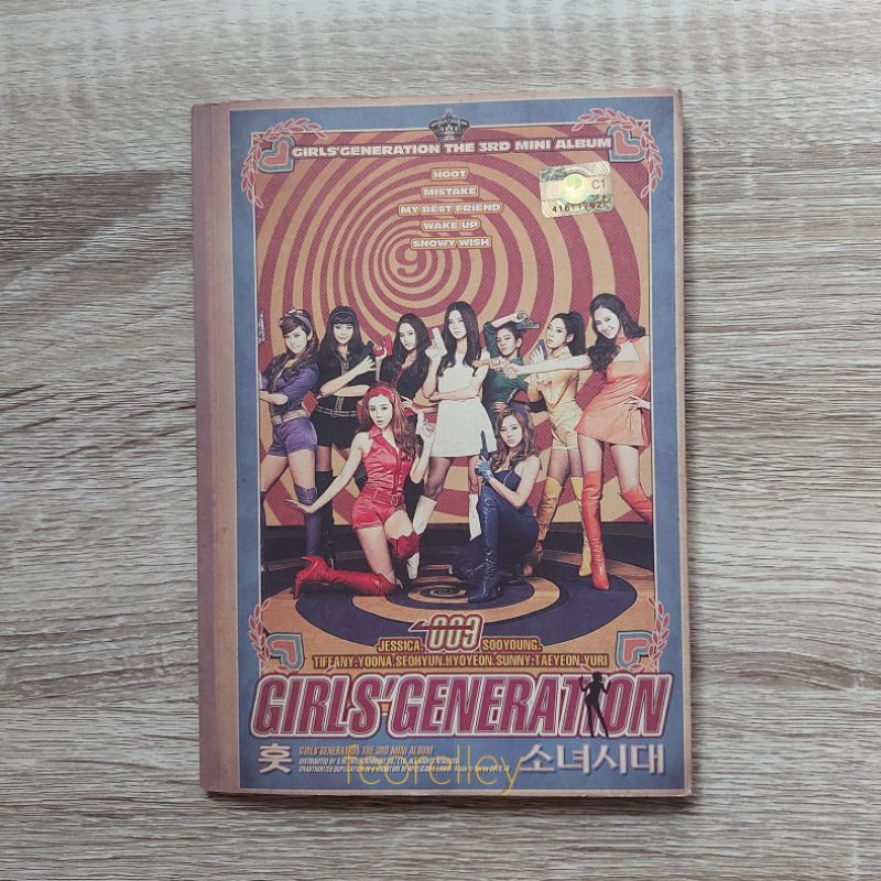 Album SNSD Girls Generation Hoot