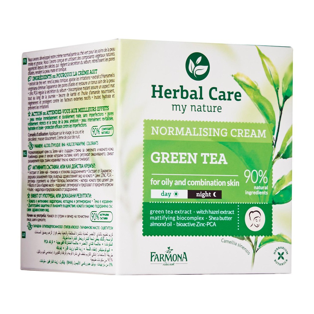 Herbal Care Green Tea Normalising Cream Day Night 50 Ml Shopee Indonesia
