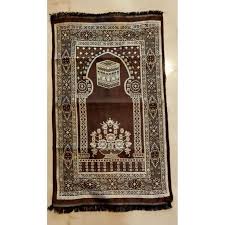 SAJADAH KECIL (BISA COD - BAYAR DI TEMPAT) / SAJADAH MUKA / SAJADAH MINI SAJADAH ANAK-Coklat