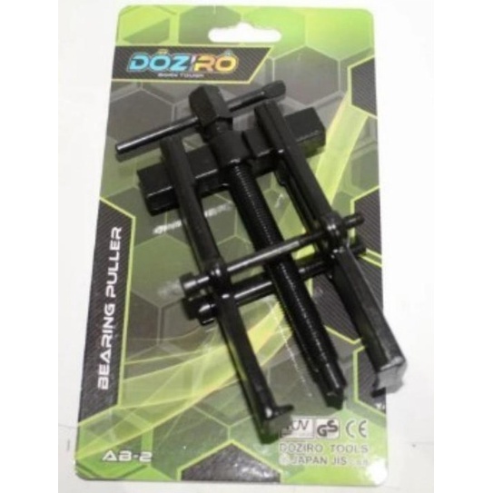 Treker Bearing AB2 AB 2 / Armature Baering Puller AB2 AB 2