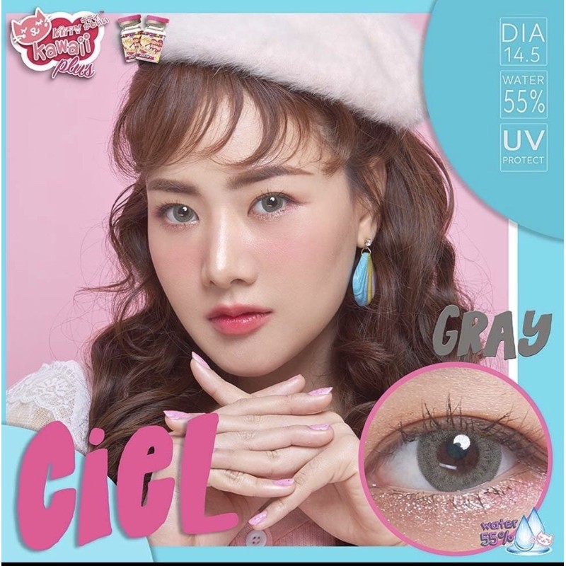 Softlens Kitty Kawaii Ciel Gray / Grey / Abu Normal Minus Beda Minus