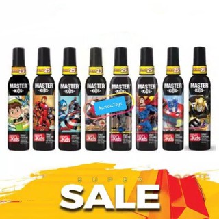 PARFUM ANAK KARAKTER SUPER HERO MASTER KIDS SPRAY COLOGNE ...