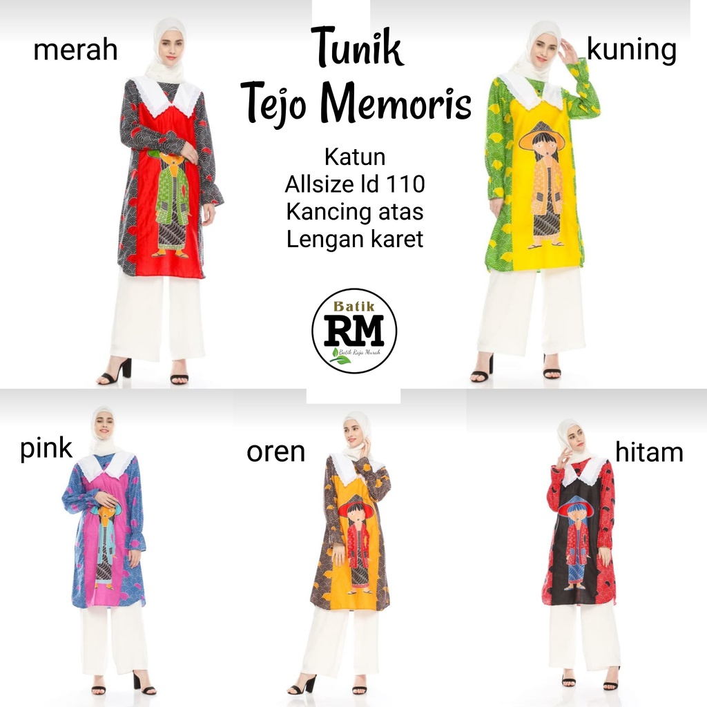 Tunik tejo memoris