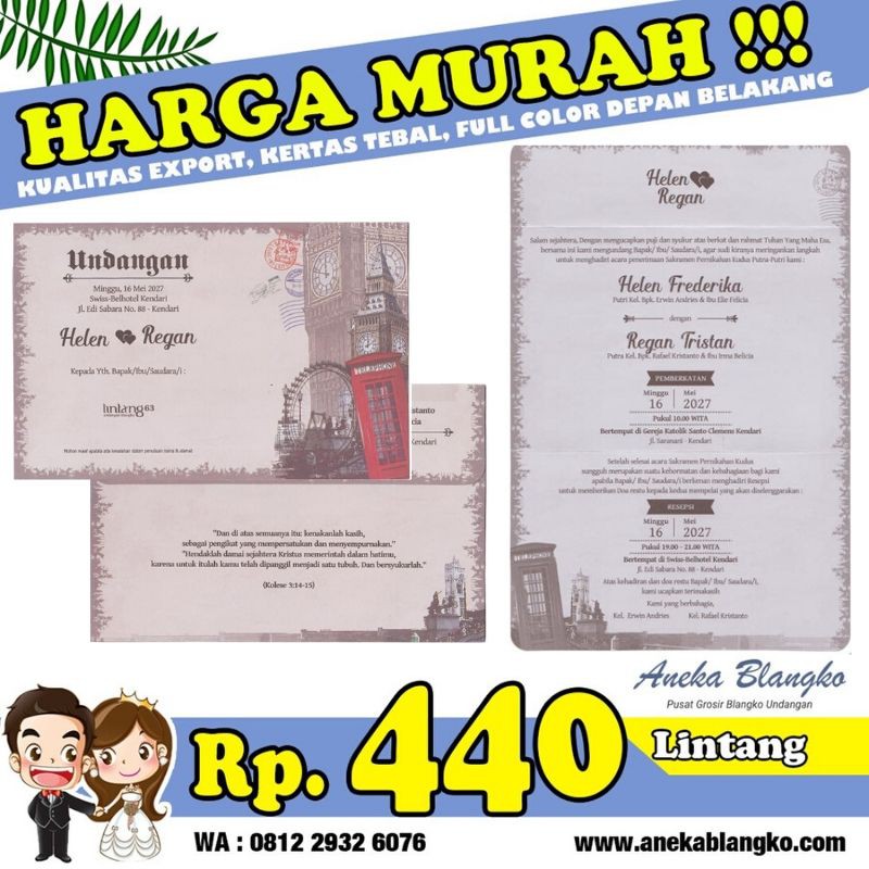 Blangko Undangan Pernikahan Lintang 63