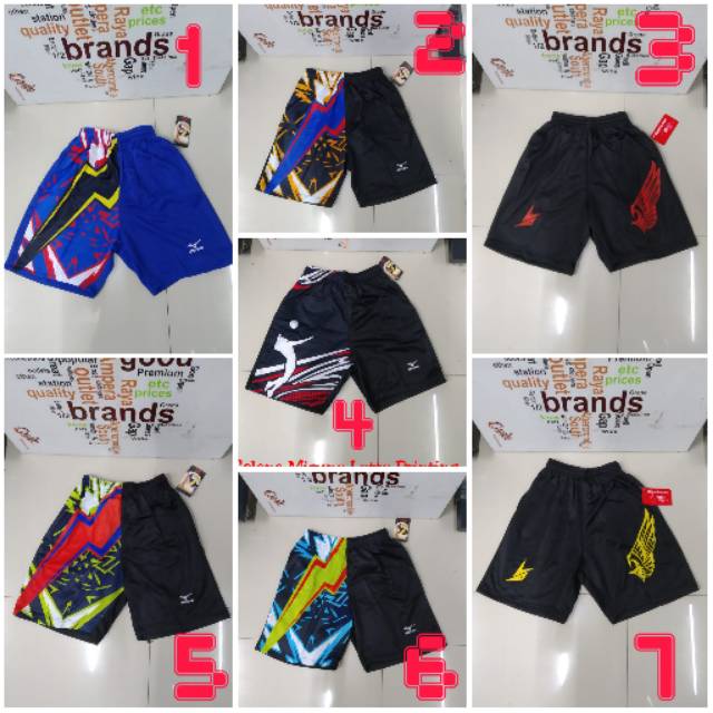 Celana voli mizuno printing