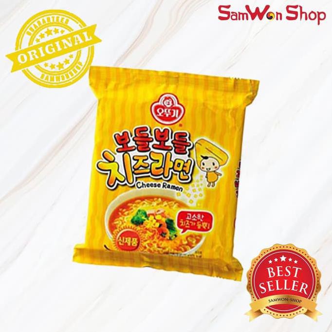 

NEW PRODUCT OTTOGI CHEESE RAMEN - MIE REBUS KUAH KEJU ASLI KOREA MN14