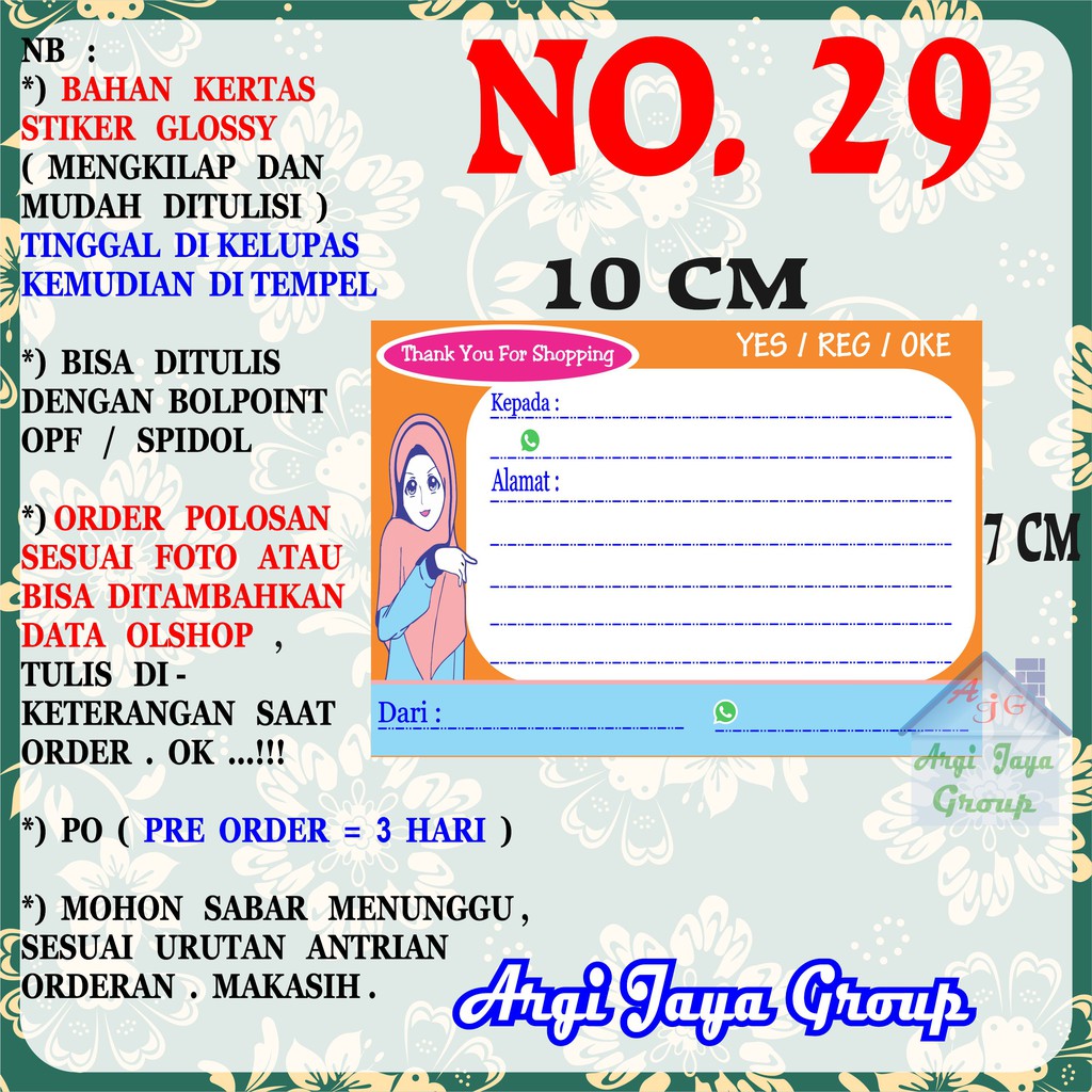 

Stiker Pengiriman - Sticker Alamat Olshop Murah Nomer 29 - 10x7 cm - Glossy
