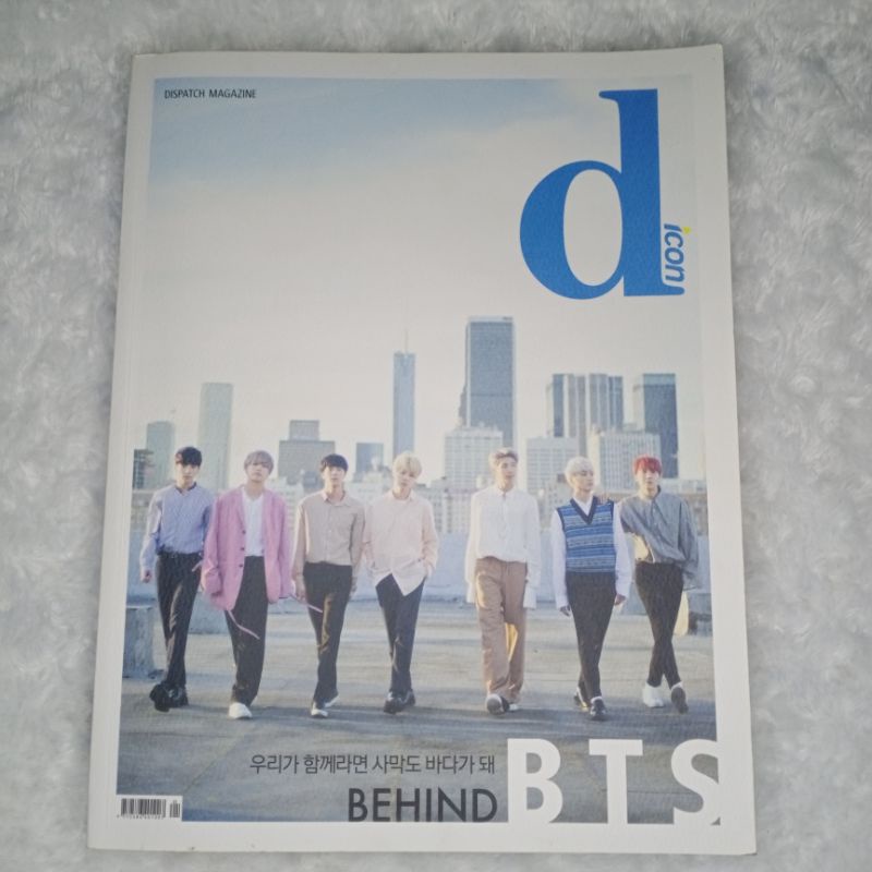 Majalah Official Dicon BTS Dispatch Magazine 2018