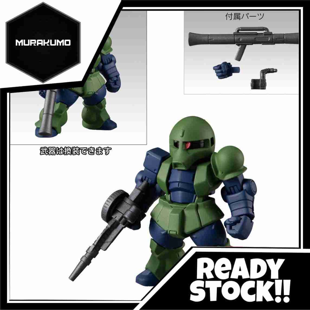 FW GUNDAM CONVERGE 21 Zaku I