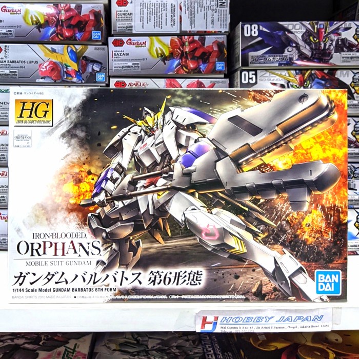 HG Gundam Barbatos 6th Form HG 1/144