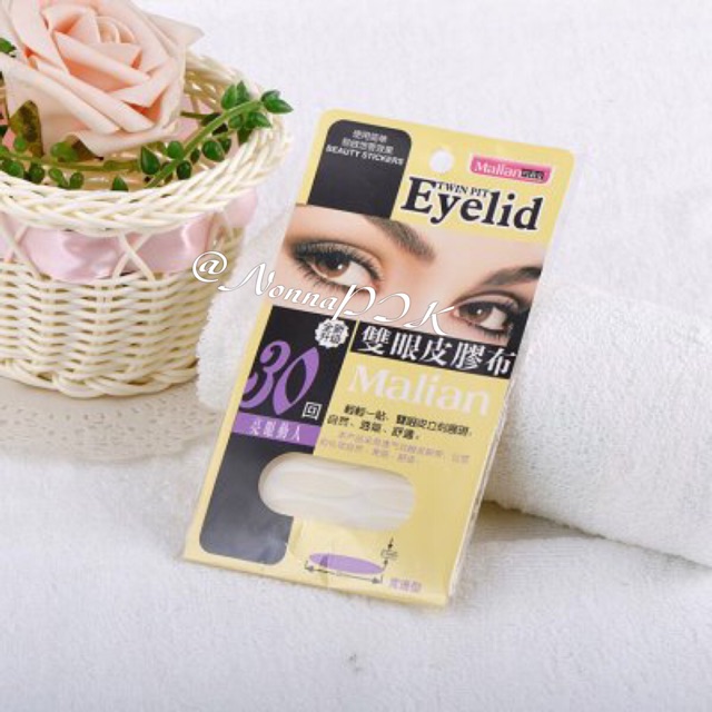 Eyelid / Eye Tape / Sekot Mata MALIAN