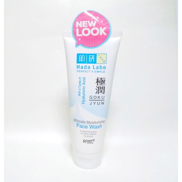 Hada Labo Gokujyun Ultimate Moist Face Wash