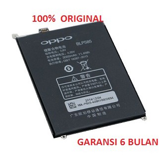 Baterai battery OPPO  U3, R6607/ BLP585 / Original100%