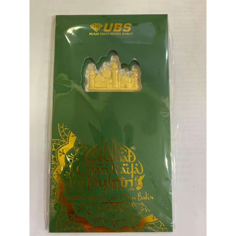 

UBS ANGPAO 24K IDUL FITRI "MASJID" 0.1 GR