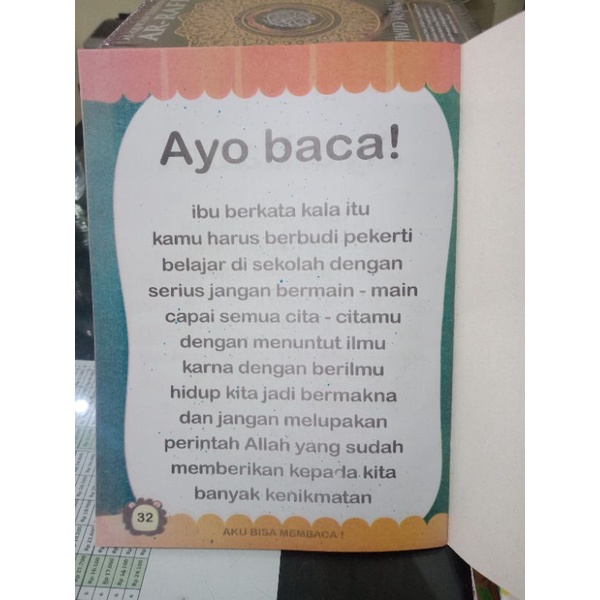 buku abaca 2 aku lancar membaca (19×27cm)