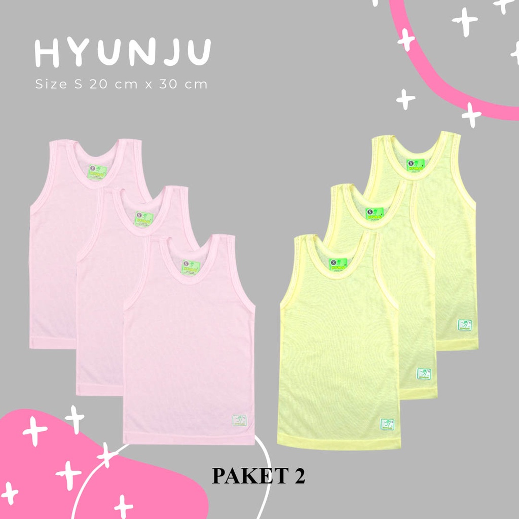 singlet bayi / kaos dalam bayi / kaos dalam anak / singlet bayi / kaos singlet bayi / singlet bayi p