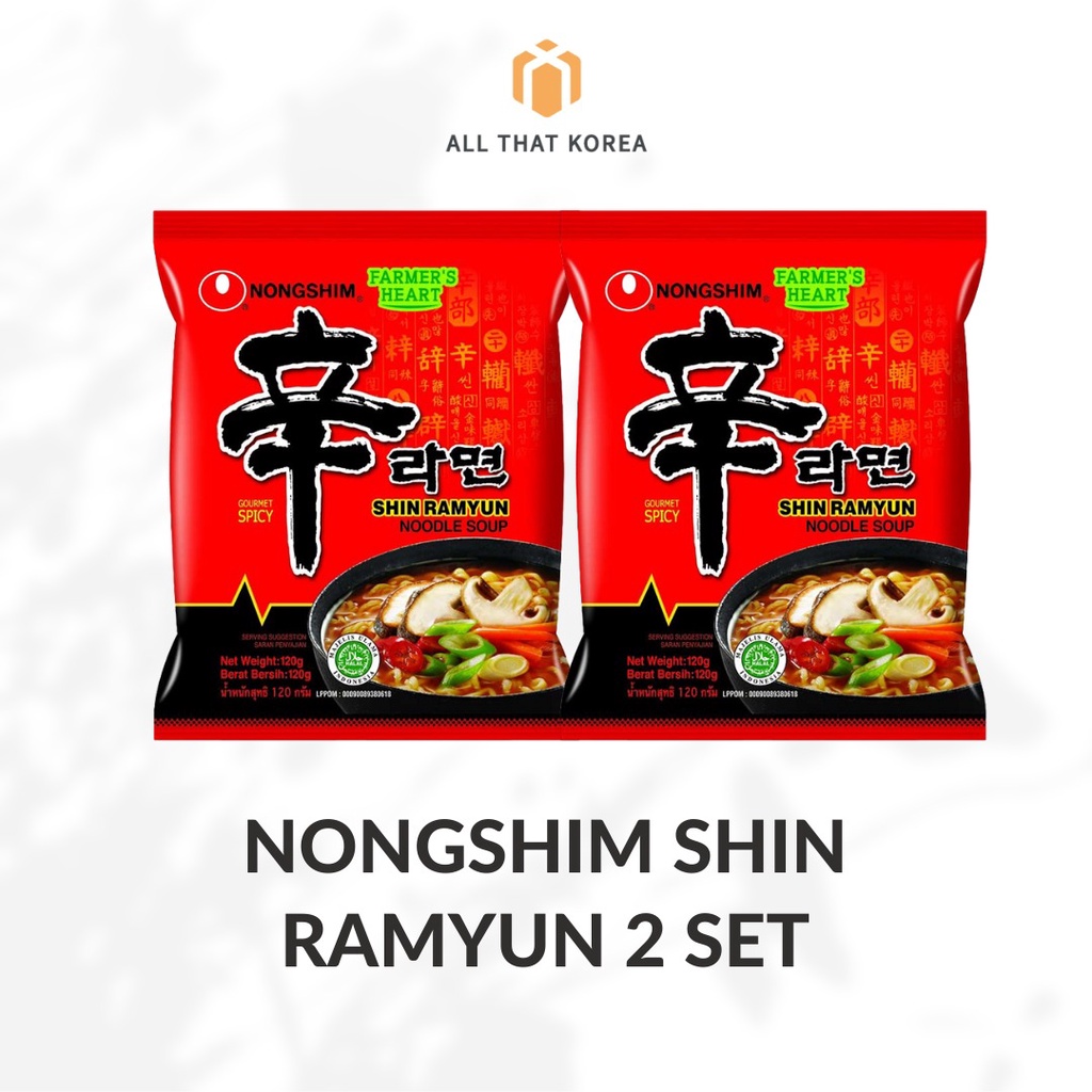 

Nongshim Shin Ramyun Set 2 pcs