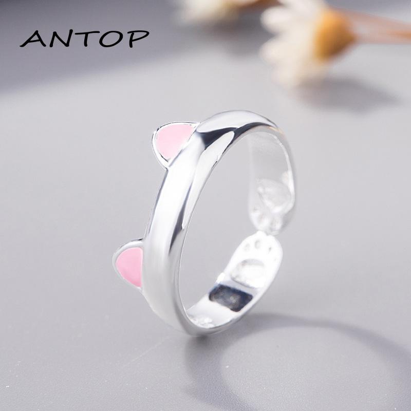 Cincin Model Terbuka Adjustable Desain Telinga Kucing Untuk Wanita