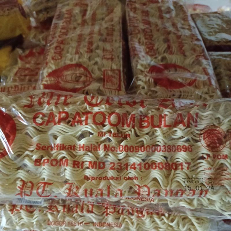 Mie telur cap atom bulan 200gr