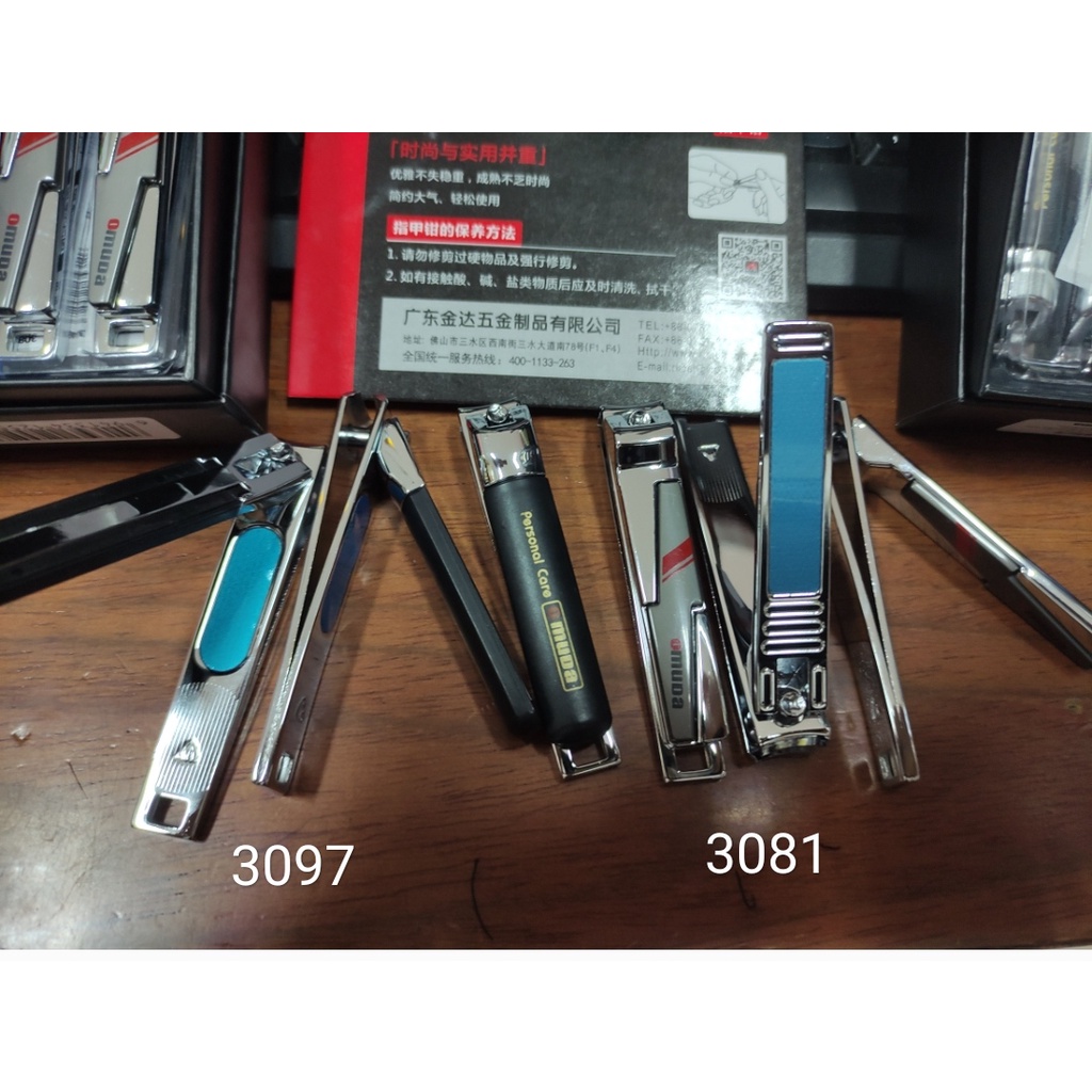 

gunting kuku omuda besar kualitas 777 kode 3097 atau 3081