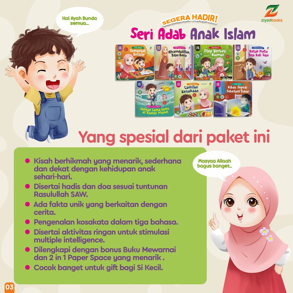 Buku Anak : Seri Adab Islami (7 Buku + Bonus) Edisi Art Paper