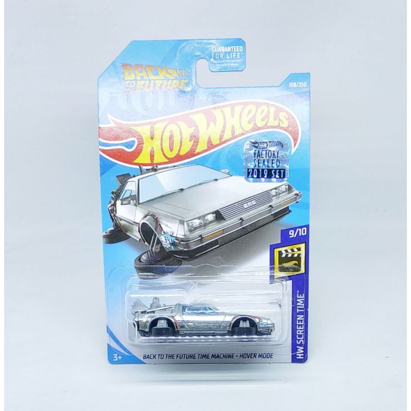 Jual Hot Wheels Super Treasure Hunt 