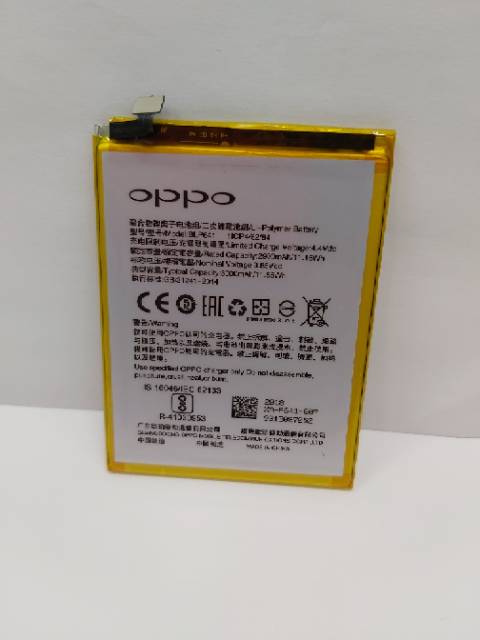 BATRE BATTERY BATERAI FOR OPPO BLP641/ A71