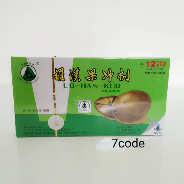 SSA Lo han kuo lohan kuo lohan kuo infusion obat pereda panas dalam dan batuk