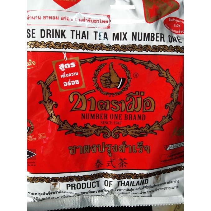 

[[COD]] Thai Tea Cha Tra Mue Bubuk Teh Thailand