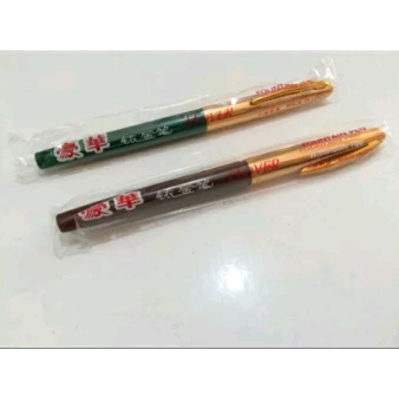

pulpen pena hover