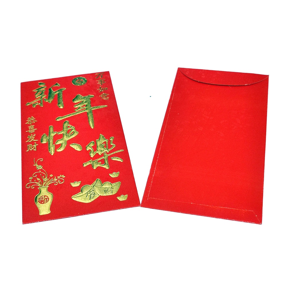 

Bungkus Angpao Imlek Tebal Hot Print Emas Hongbao Merah Huruf Xin Nian Kuai Le 1014