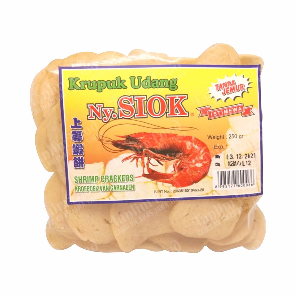 kerupuk krupuk udang Ny. Siok ukuran 250gram - krupuk udang oval siok sidoarjo / oval siok 250gr