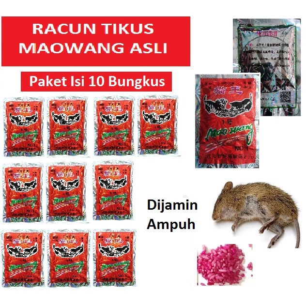 Isi 10 Bungkus Racun Tikus Mao Wang Beras Merah Di Jamin Ampuh Maowang Racun Tikus Mati Kering dan Tidak Bau - Racun Tikus Ampuh Basmi Hama Tikus