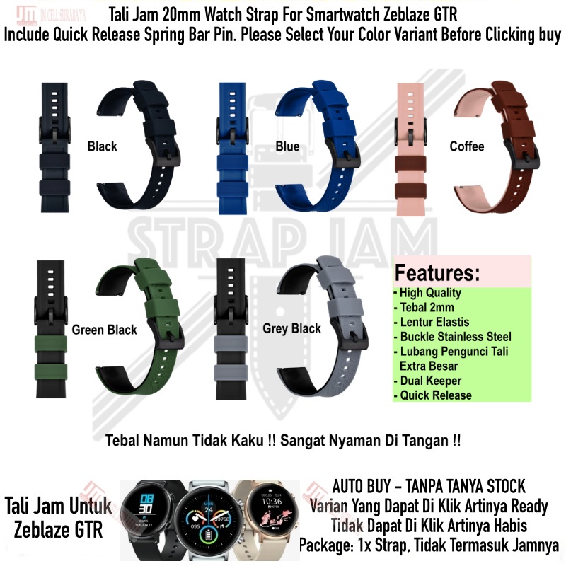 HNN Tali Jam Tangan Zeblaze GTR - Strap 20mm Rubber Silikon Nyaman