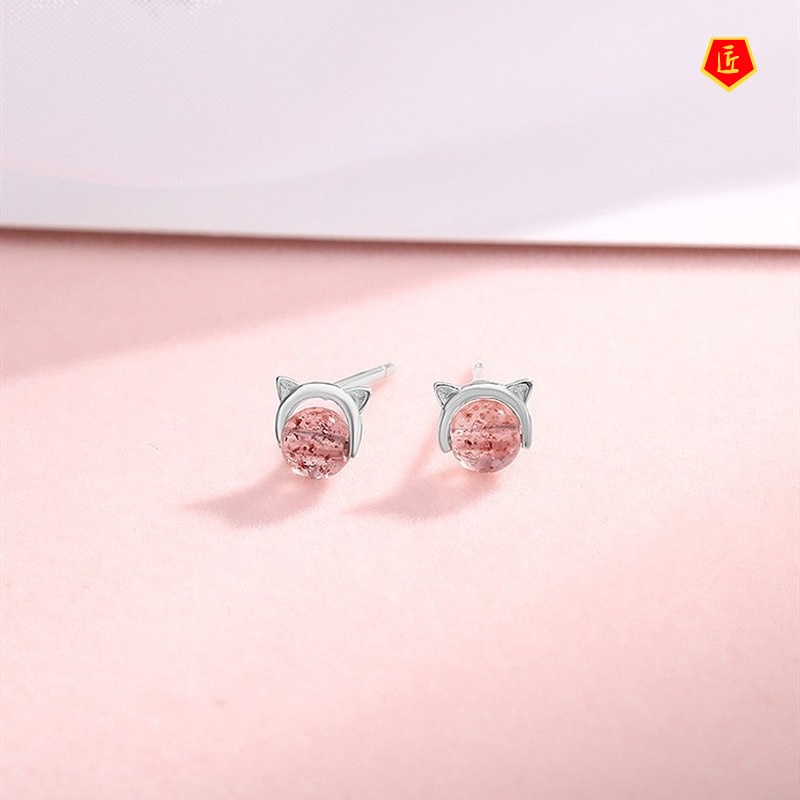 [Ready Stock]Cute Simple Mini Strawberry Quartz 925 Silver Cat Stud Earrings