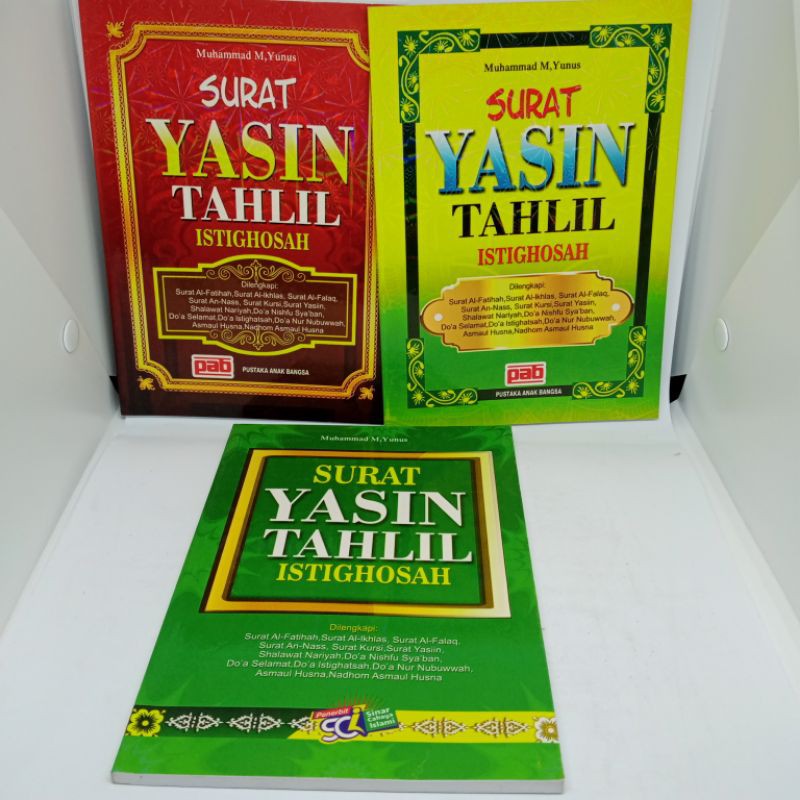 buku surat yasin tahlil istighosah A5 (15×21cm)