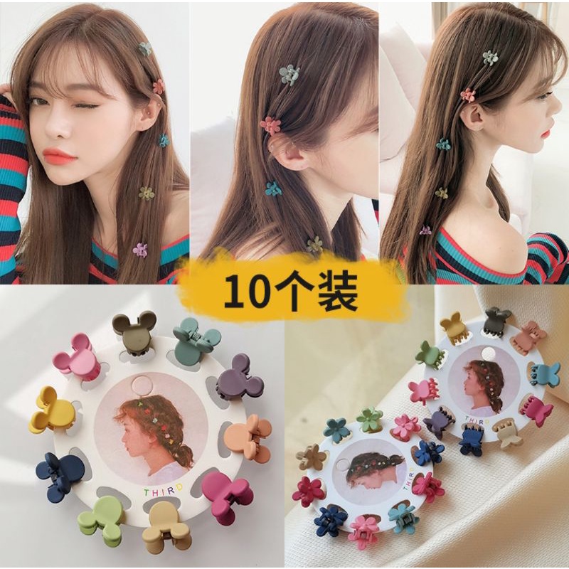 Jepit Rambut Anak Model Korea 2cm Aksesoris Rambut/Jepit Kutu Doff Mini 10pcs