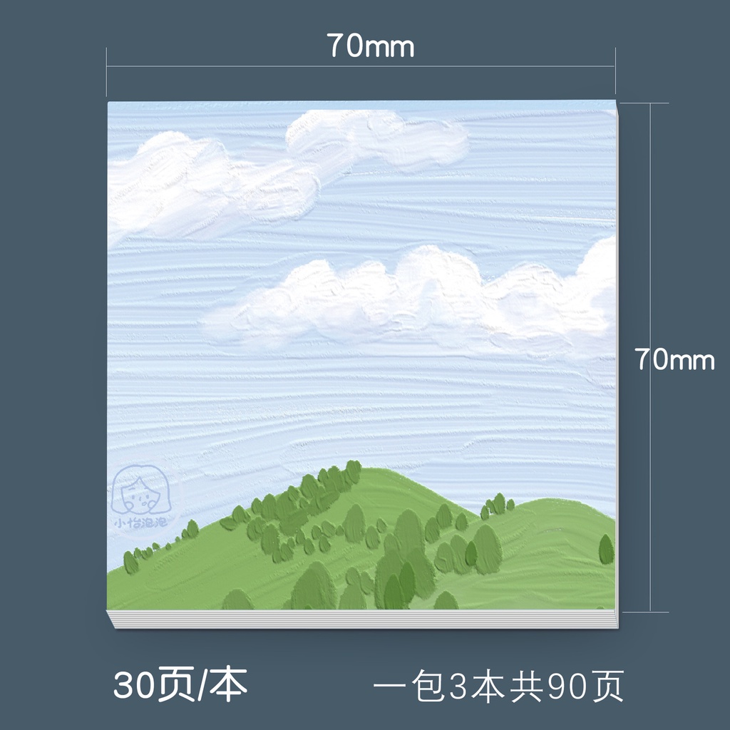 3pcs/set Beautiful Oil Painting Style Landscape Pattern Tearable Memo Sticky Note for Student