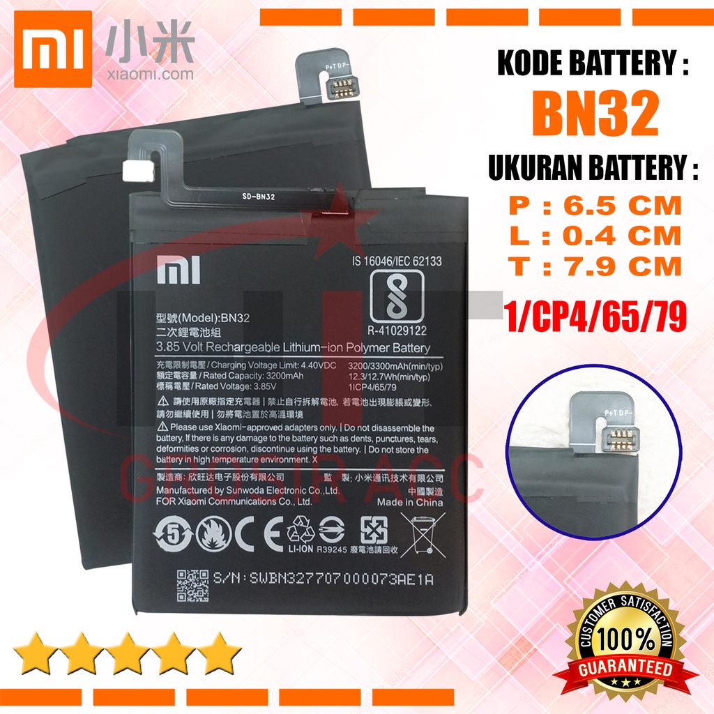 Baterai Battery ORIGINAL 100% Xiaomi BN32 / Xiaomi REDMI 4