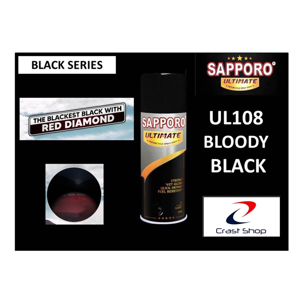 Sapporo Ultimate UL108 Bloody Black / Merah hitam / Cat semprot Sapporo spray 400 ml