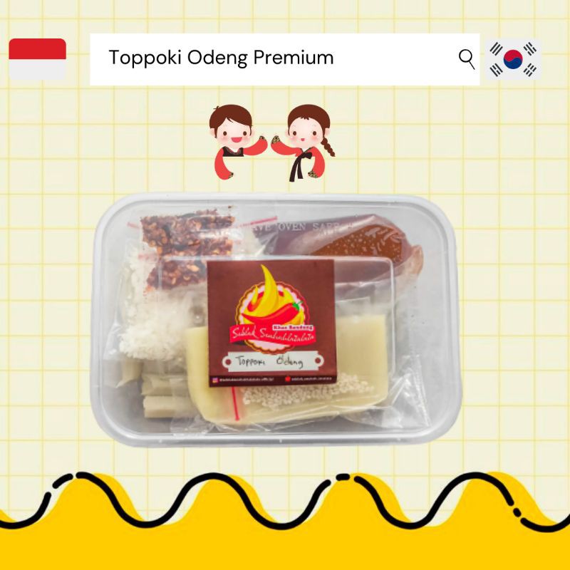 

Toppoki Odeng Premium