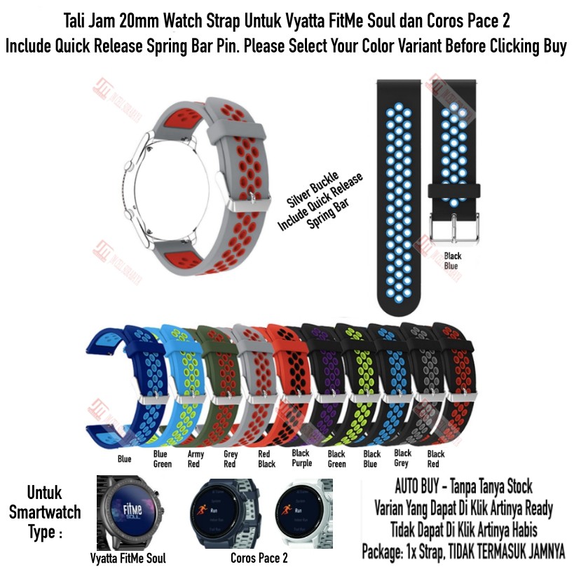 NSB Tali Jam 20mm Watch Strap Vyatta FitMe Soul / Coros Pace 2 - Rubber Sporty SIlikon