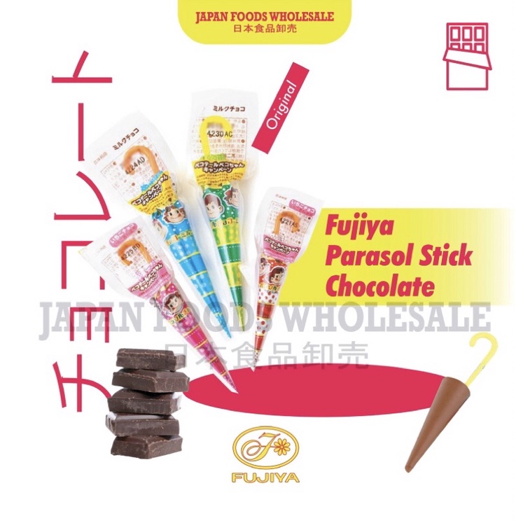 

Fujiya Parasol Stick Chocolate / coklat jepang / coklat impor / cemilan