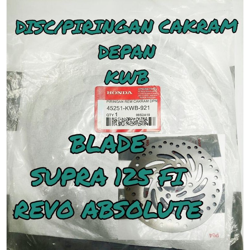 Piringan Depan HONDA BLADE REVO ABS ABSOLUTE SUPRA 125 Piringan cakram depan