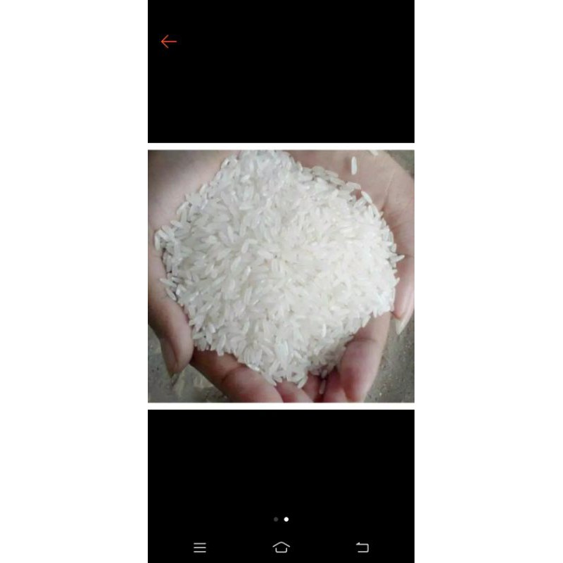 

Beras super pulen, pilihan