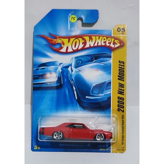 Hotwheels 69 Dodge Coronet Super Bee